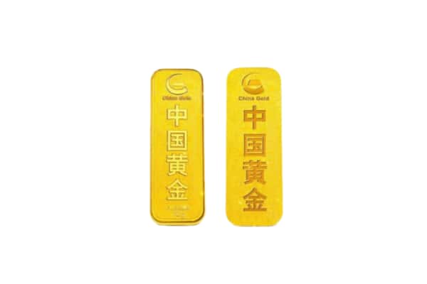 日喀则亚东上门回收黄金价格